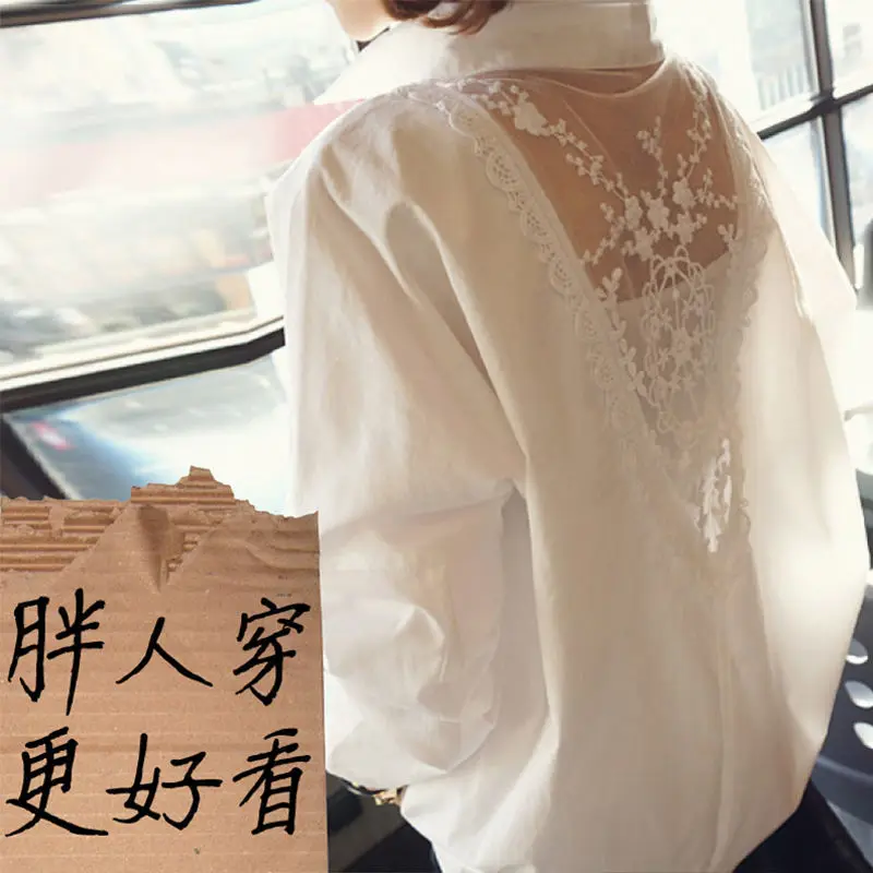 Blouse Women Shirt Women\'s Top Sexy Backless Lace Loose Large Size White Shirt Blusas Ropa De Mujer