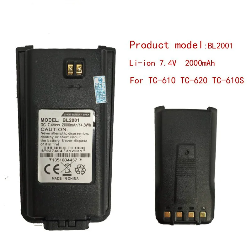 BL2001 LI-ON Pin 7.4V 2000MAH Cho Hytera HYT Đài Phát Thanh TC-610,TC-618,TC-620,TC-626,TC-610P TC-610S Bộ Đàm