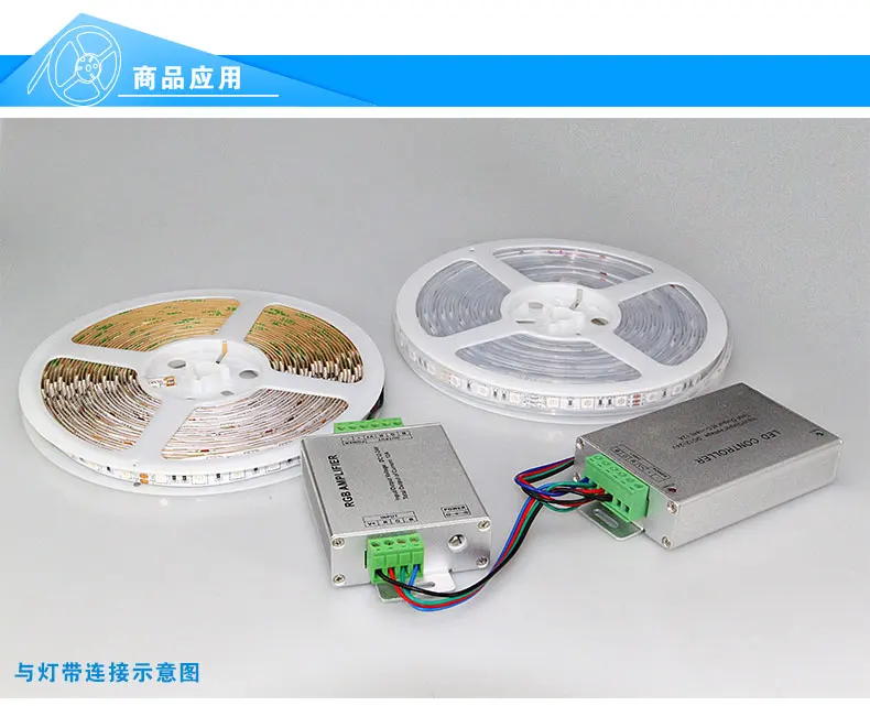 LED Lights with Light Bar Accessories, Synchronous Control, RGB Amplifier, Aluminum Housing Box, Signal Repeater 12A 24A