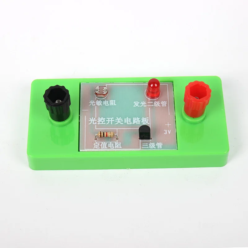 Light-controlled Switch Puzzle Teaching Tool Photosensitive Resistor Triode Physical Apparatus for School Physics Teaching