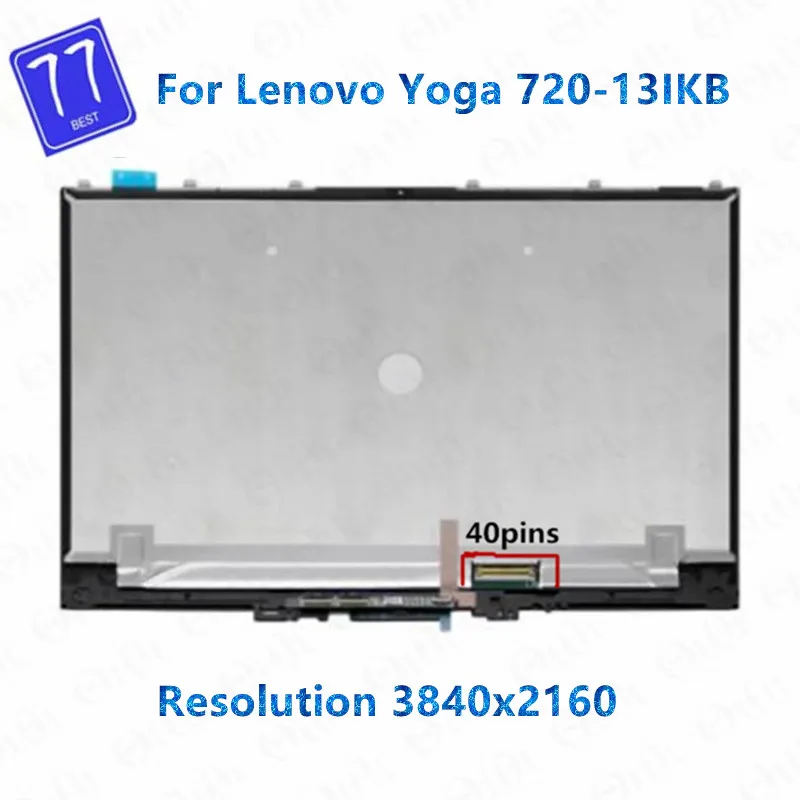 13.3 "720-13 LCD LED จอแสดงผลหน้าจอสัมผัส Bezel สำหรับ Lenovo โยคะ720-13IKB 5D10N2429 5D10N24290 5D10K81089 FHD