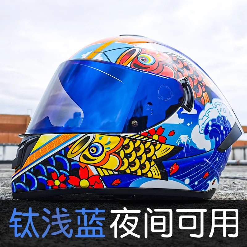 ¡Enlaces especiales para lente! Escudo para casco de motocicleta para visera de casco de motocicleta de cara completa LVS-700 701