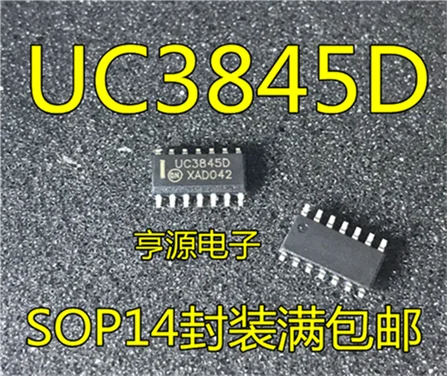 

UC3845D UC3845DG SOP14 UC3845DR2G