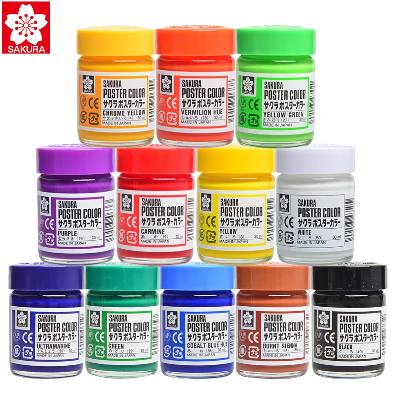 1 Bottle Sakura Poster Color 30ml/45ml Degumming Pigment Gouache Paint Artist Painting Supplies Multi-color Optional