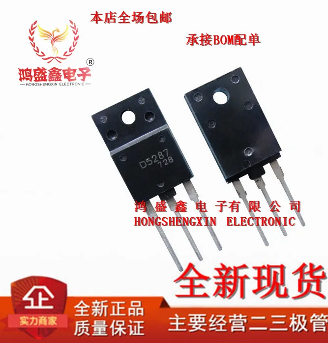 Original 2PCS/ D5287 1100 V7A 2SD5287 TO-3PF