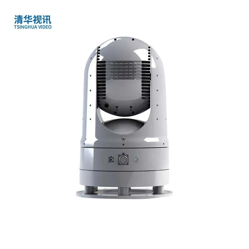 Multi Sensor Marine Shipborne Thermal Imaging Laser Night Vision Maritime Surveillance IP Camera Patrol Detect Monitor System