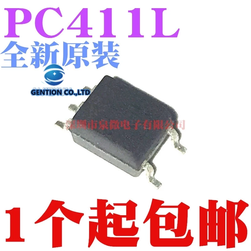 

10PCS PC411 PC411L light coupling SOP-5 in stock 100% new and original