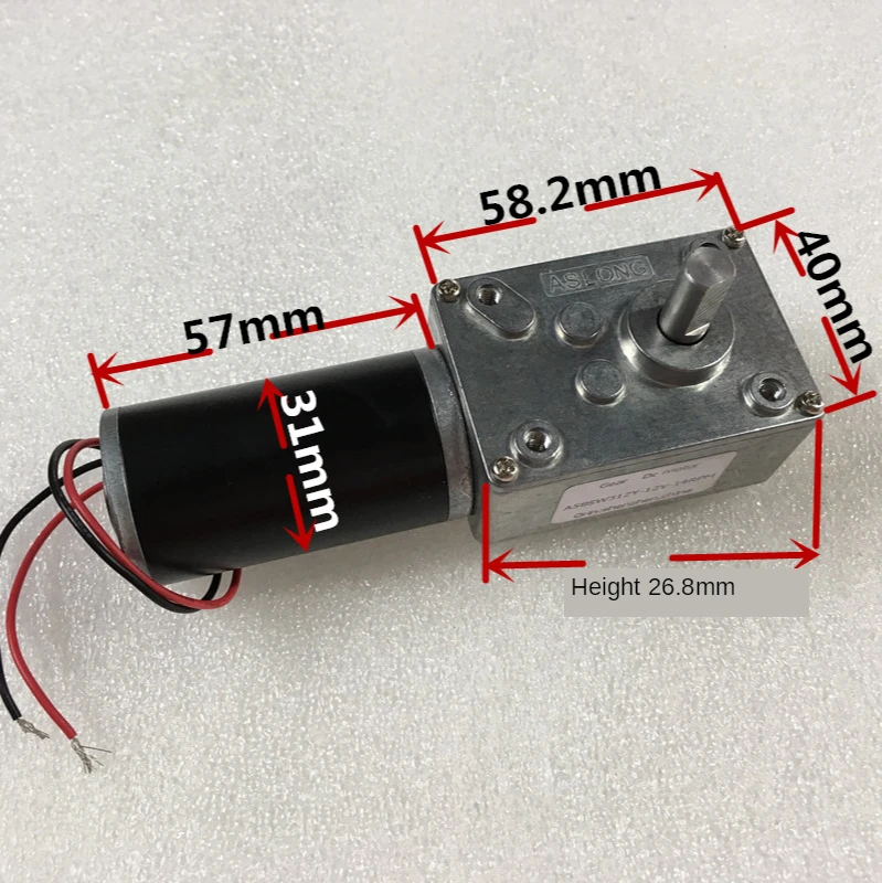 A58SW31ZY worm gear motor, micro DC motor