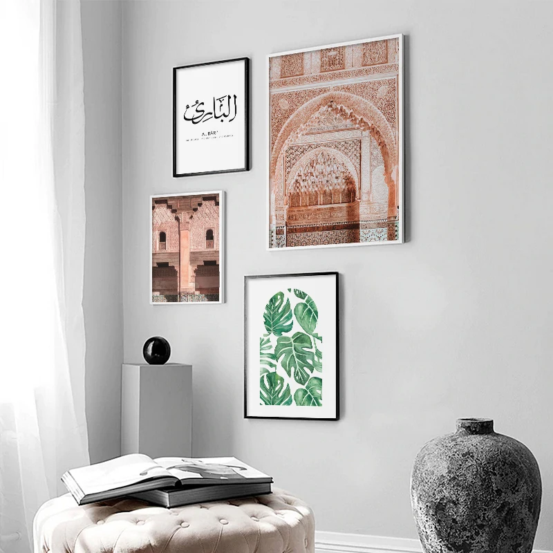 العمارة الإسلامية الحديثة المشارك إقتباس النبات الرسم على لوحات القماش الجدارية الشمال صورة لغرفة المعيشة مسجد ديكور المنزل