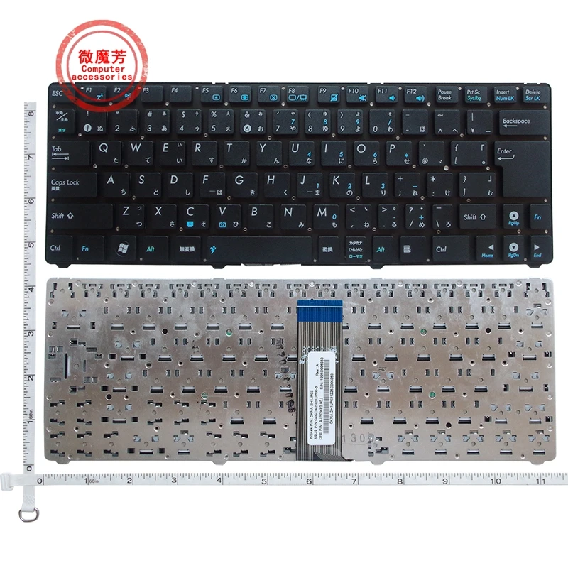 

Новая клавиатура JP для ноутбука ASUS EEE PC EPC U20A UL20 1201HA 1201T 1201N 1201K 1201 1215 U20 1215N 1215P 1215T 1215B, Япония