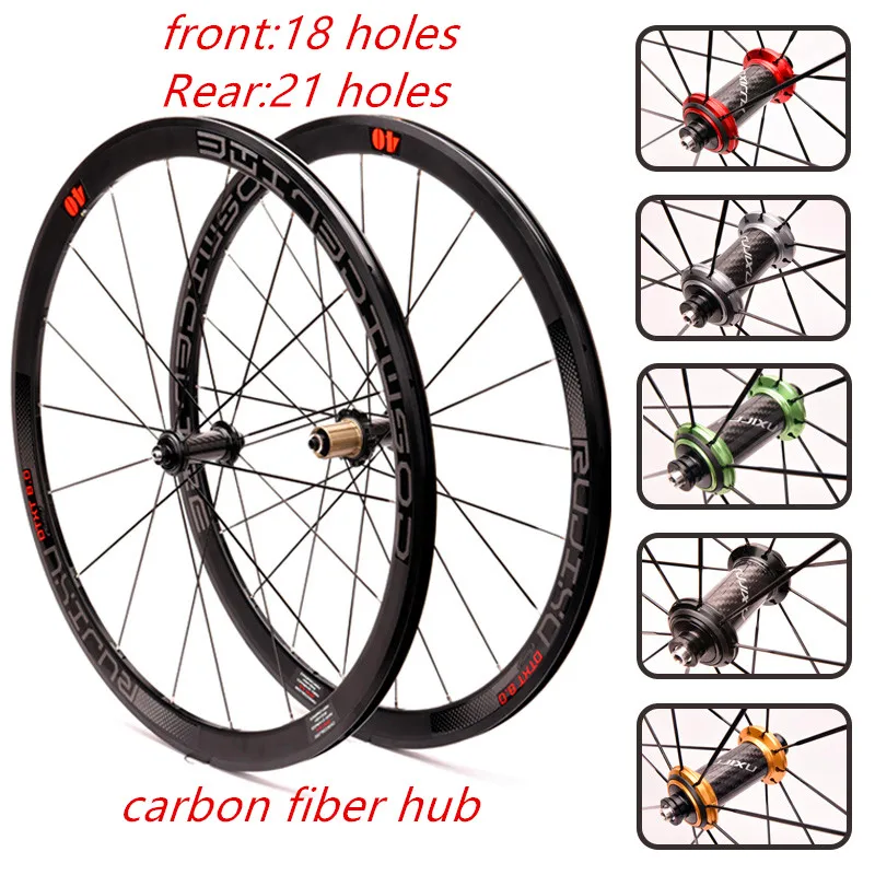 New 700C flat spokes 40mm ultra-light anti-cursor carbon fiber tube front two rear four Palin road wheel set