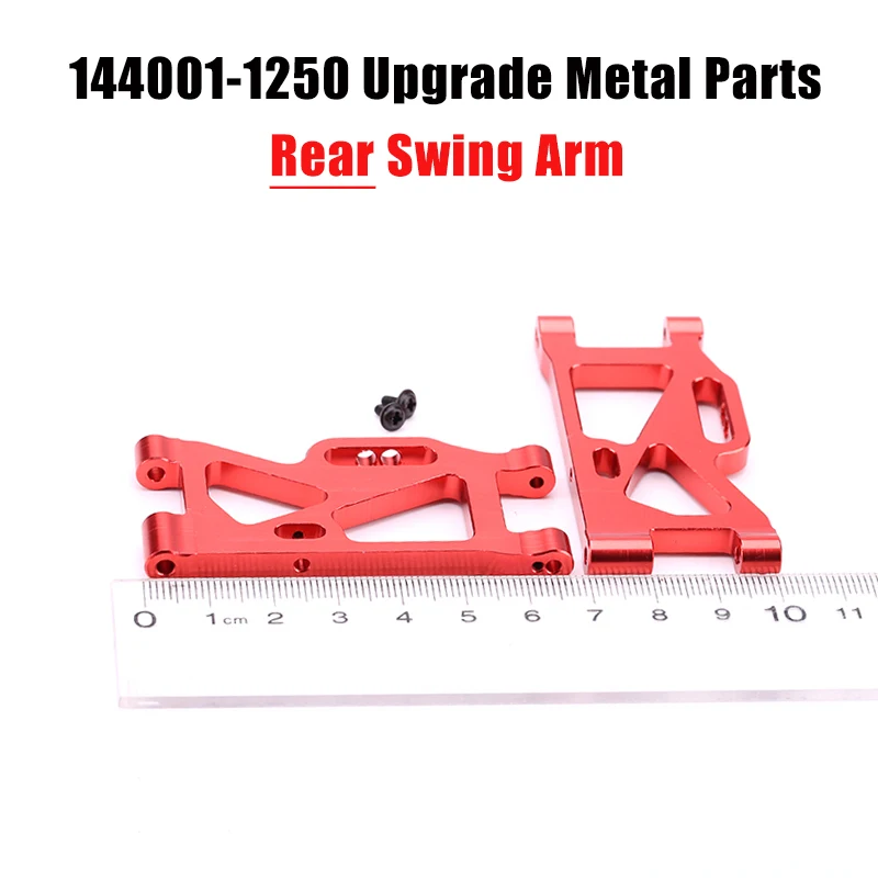 Wltoys 1:14 RC Car Spare Parts 144001-1250 Front and Rear Arm RC Car Parts Arms for 144001 Upgrade Metal Arms 1250