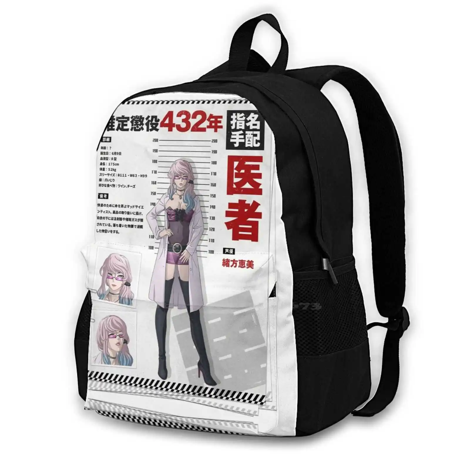 Akudama Drive Isha Hot Sale Schoolbag Backpack Fashion Bags Akudama Drive Anime Danganronpa Japanese Akudama Drive Case Akudama