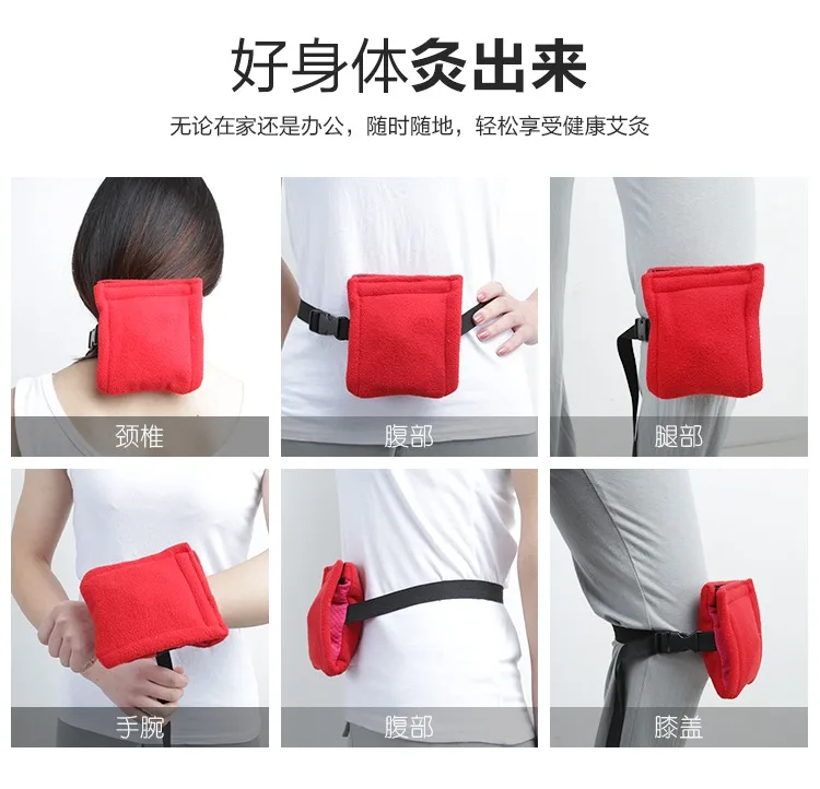 Moxibustion Box With Smokeless Heat Insulation Bag Pouch Copper Moxibustion Massage Treatment Therapy For Body Leg Abdomen Neck