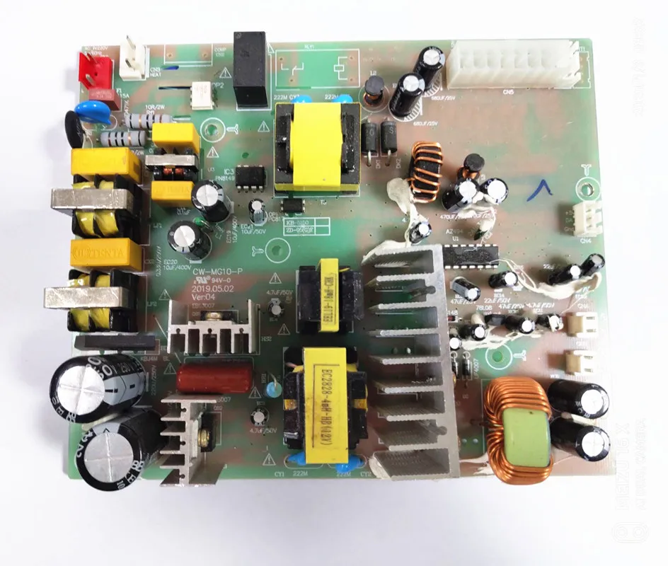 

Cigar Cabinet Control Board Circuit Board MG10 PCBA Controller