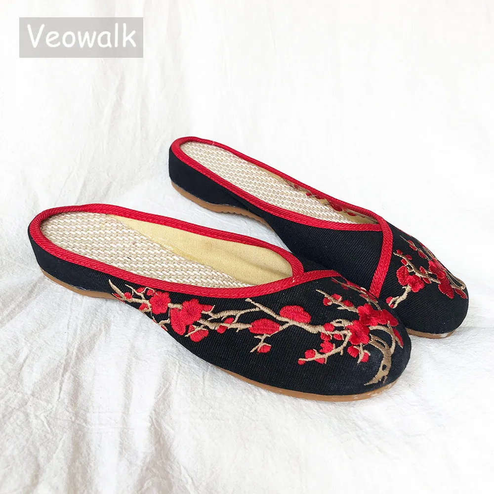 Veowalk Chinese Plum Flowers Embroidered Women Cotton Mules Slippers Ladies Close Toe Leisure Comfort Flat Shoes zapatos mujer