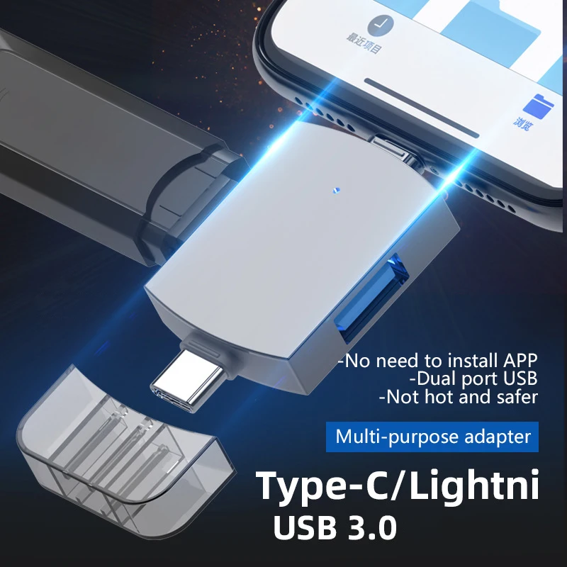 C54 3.0 USB OTG Adapter Portable Flash Drive Mouse Keyboard Headset Converter Compatible with Type-C Lightning Mobile Phones