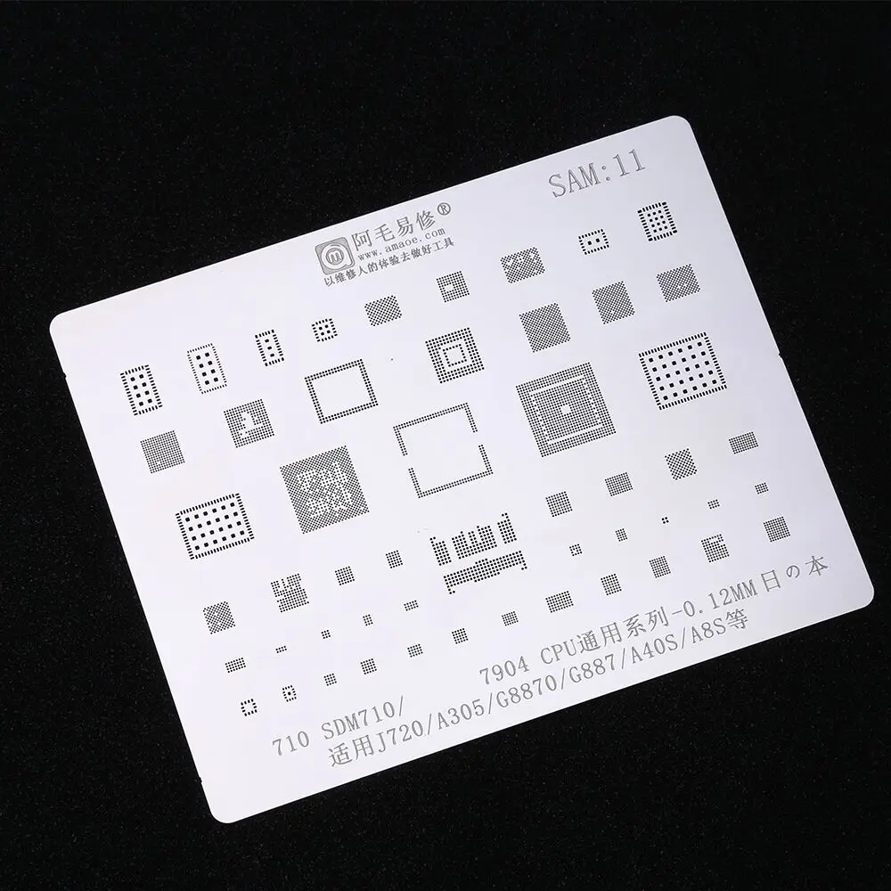 

BGA Reballing Stencil For Samsung J720 A305 G8870 G887 A40S A8S For Exynos7904 SDM710 Direct Heating Template Planting Tin Net