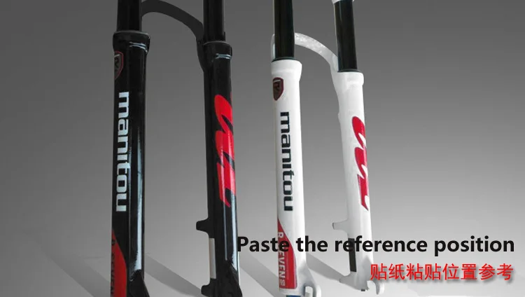 2017 Model 27.5 inch front fork stickers Manitou manitou r7 pro mountain bike front fork stickers mtb fork fork decals