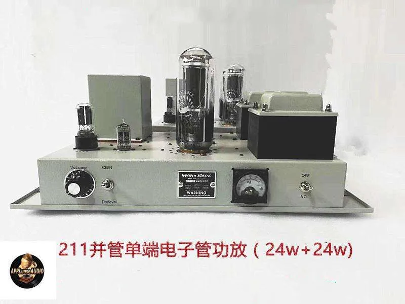 Latest  24W+24W West Electric parallel tube 211 single-ended tube amplifier,LINLAI 211*2, 5AR4*1, 6H8C(6SN7)OTK*1, U.S. GE5687*1