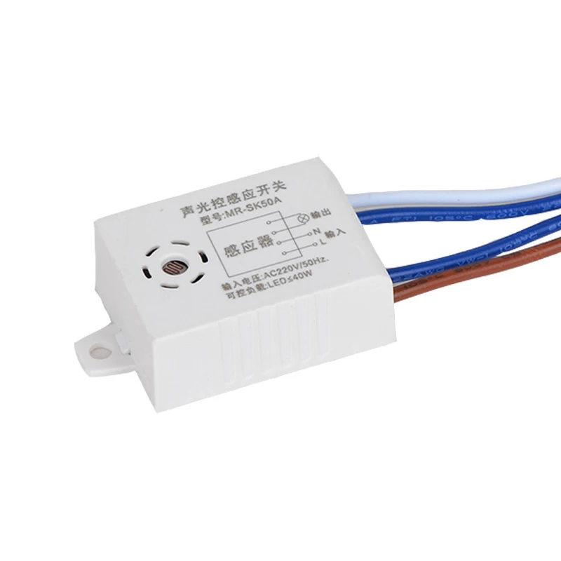 Module 220V Detector Voice Voice Sensor Intelligent Automatic Switch Light Corridor Bedroom Staircase Intelligent Switch