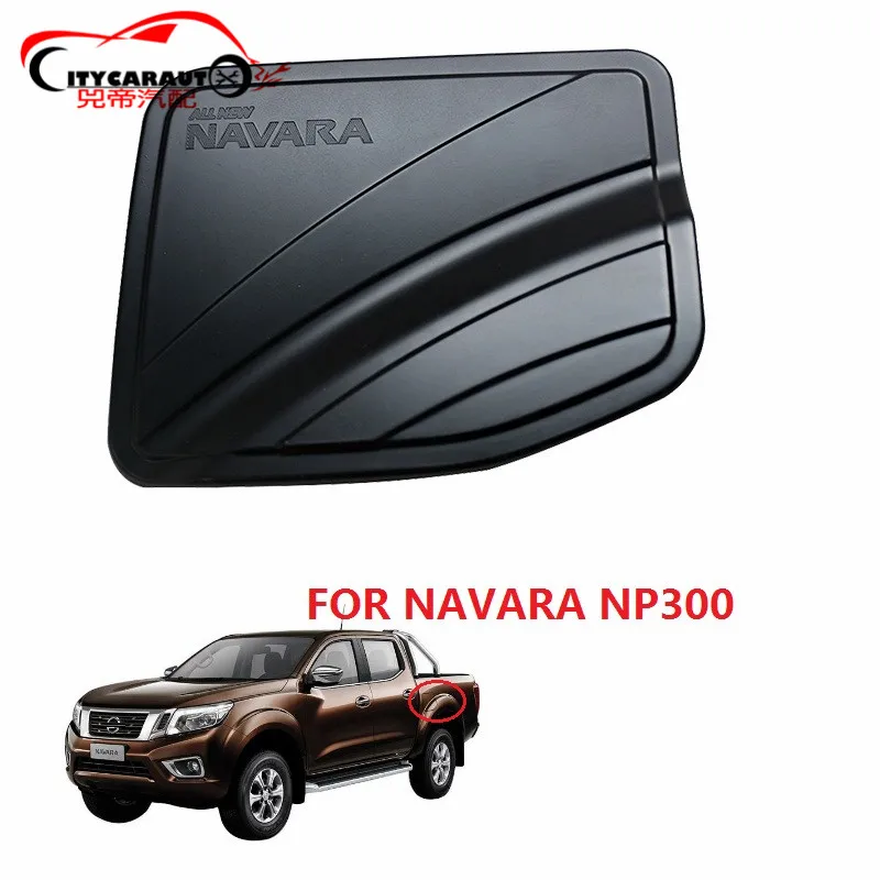 

CITYCARAUTO FOR NAVARA NP300 2014-2017 TANK COVER OIL GAS COVER CAR STYLING ACCESSORIES