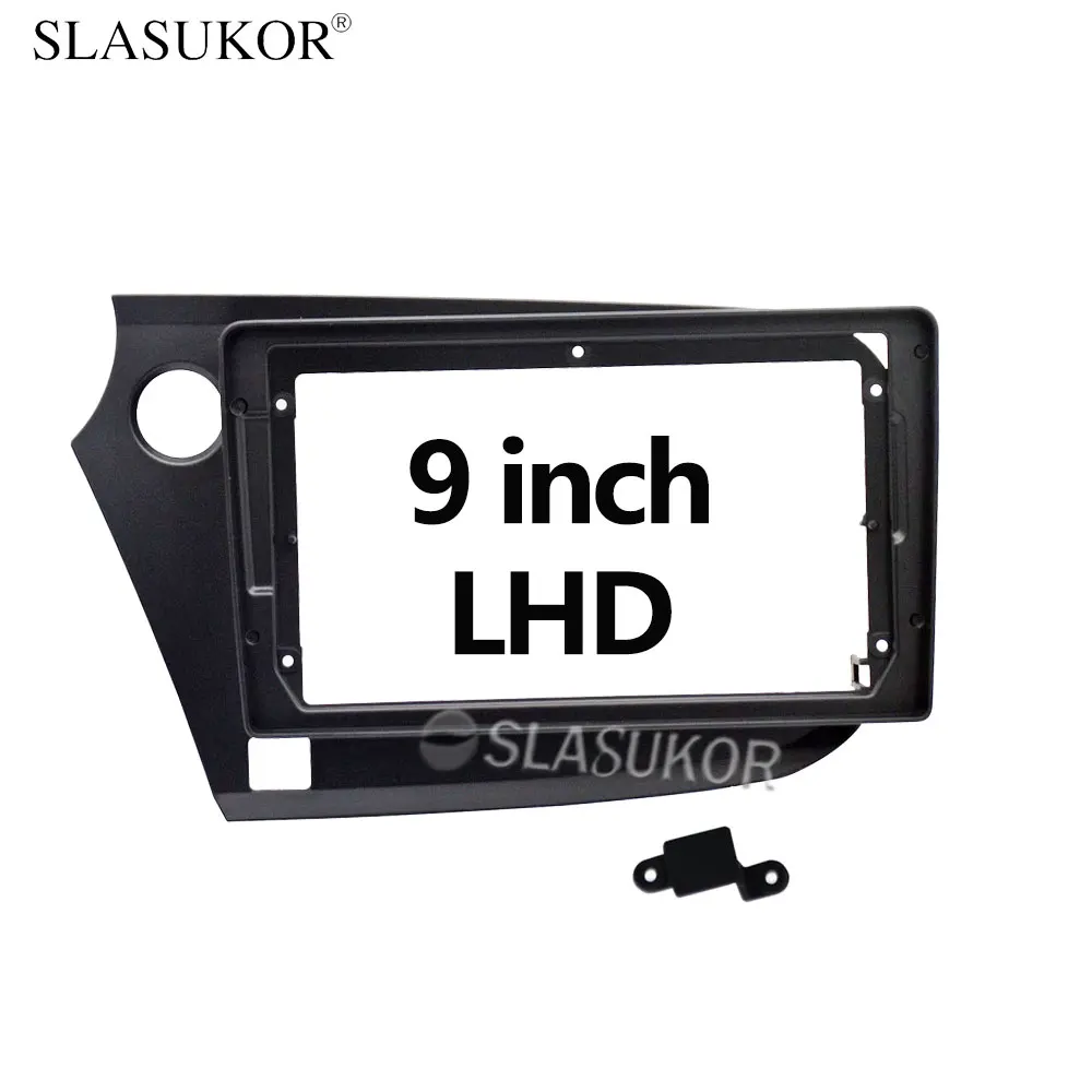 9 INCH Audio Fitting For Honda Insight 2009-2014 RHD LHD Head Unit Radio Dashboard GPS stereo panel for mounting 2 Din DVD frame