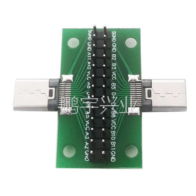 Male to Male Type c Test  PCB board Universal board 24PIN with USB 3.1 Port 20*36MM Test board with pins