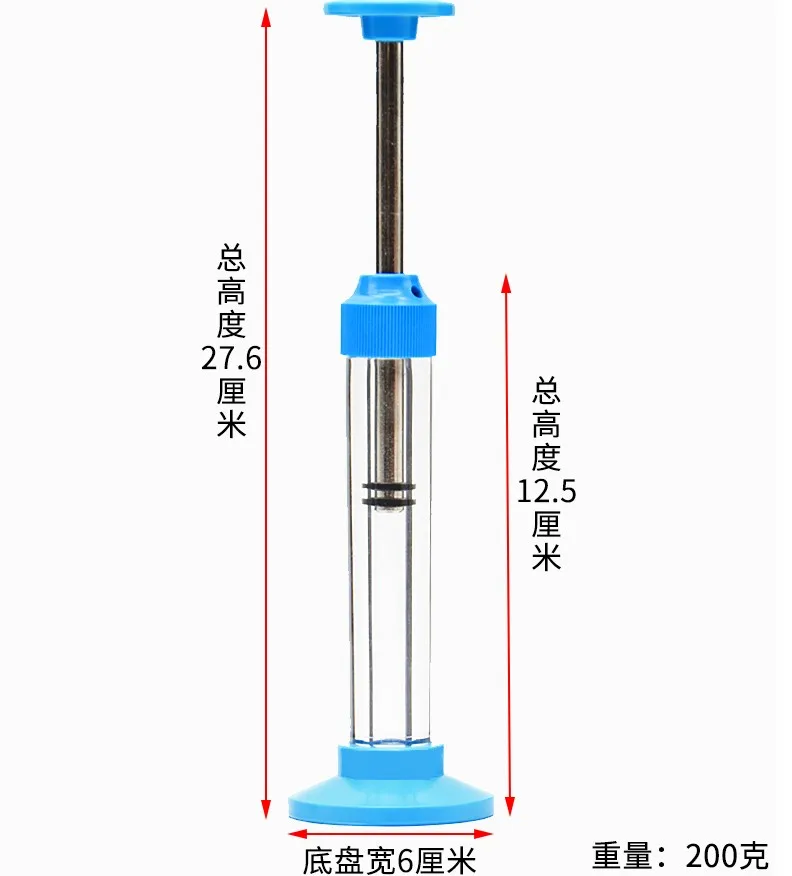 Air Compression Ignition Tester Junior High School Physics Experiment Equipment Education Appliances J22203