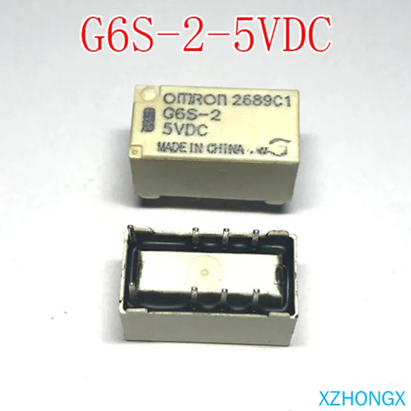 Реле G6S-2 5VDC 12VDC 24VDC DIP8