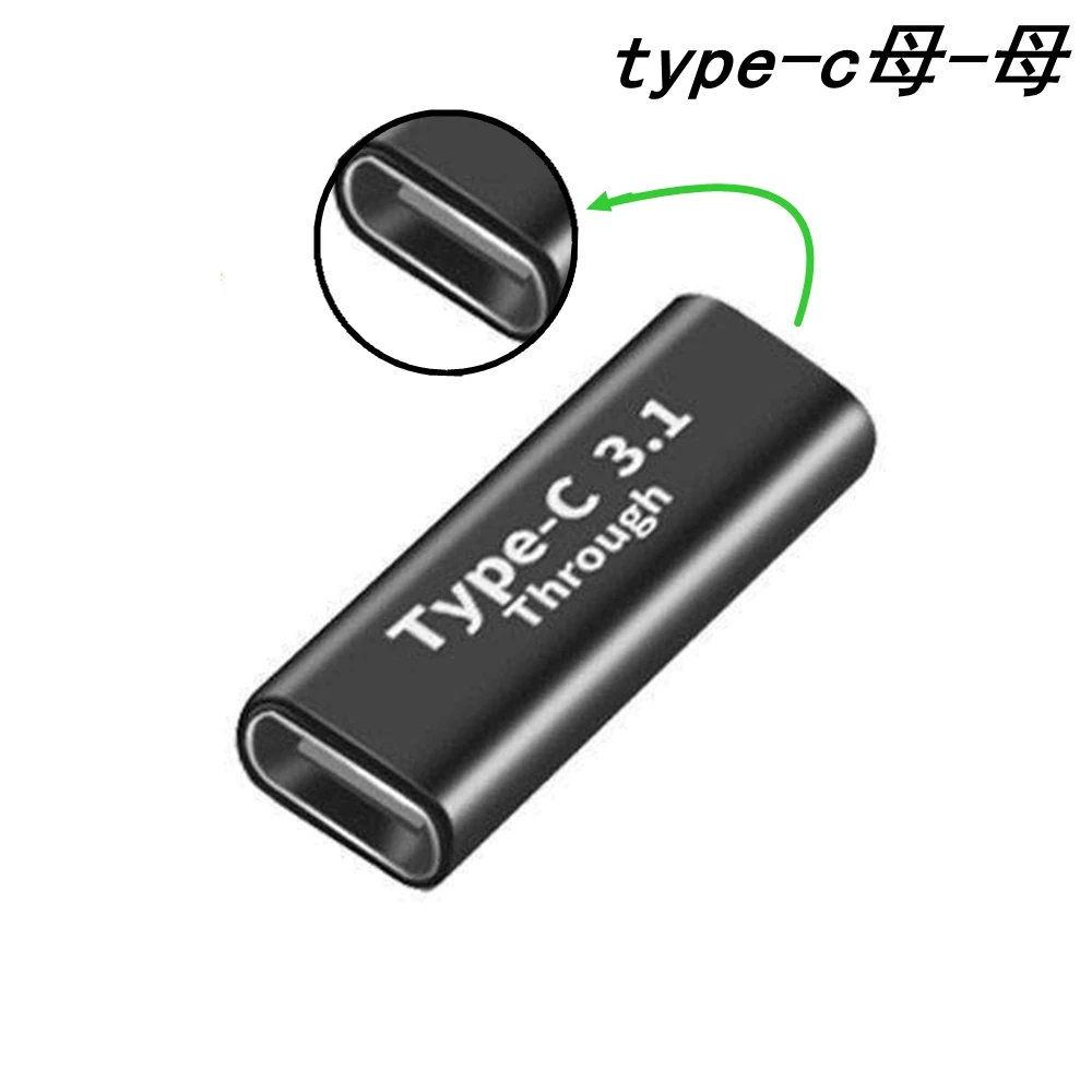 USB3.0 Type C Male to Female Converter Type-C Adapter OTG Connector M/M M/F F/F USB-C Cable Adapter