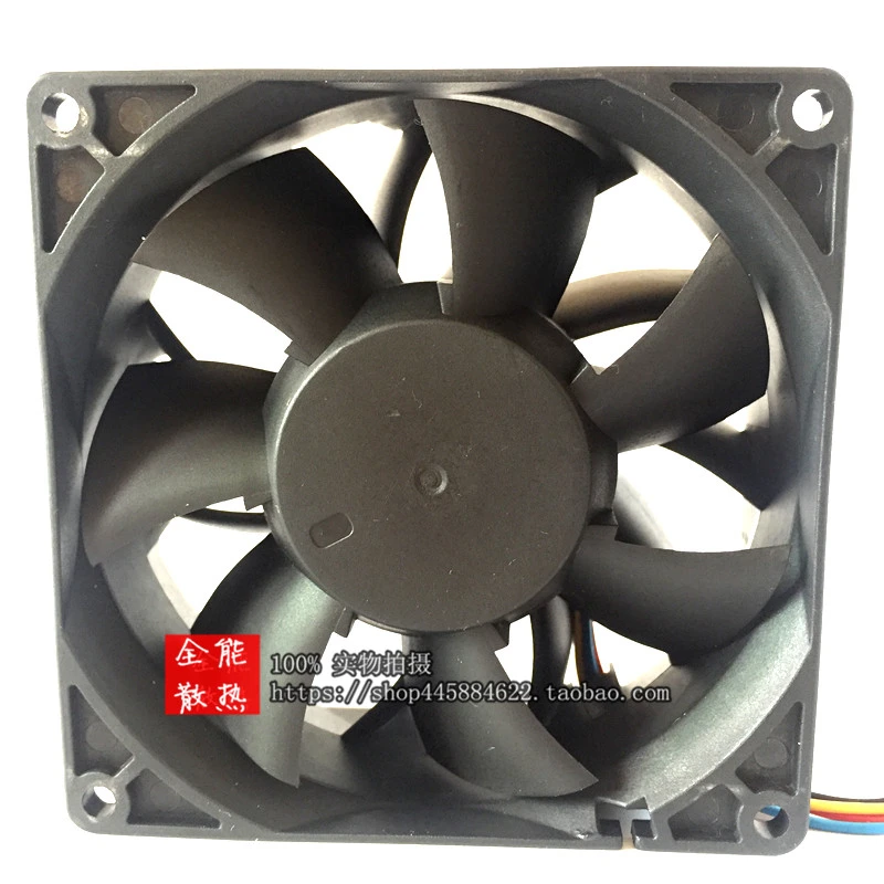 New original PMD1209PMB1-A 9CM 9038 12V 12.5W chassis gale volume cooling fan