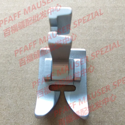 

FOR DURKOPP Sewing Mchine Parts PFAFF 527 DUKEPU herringbone presser foot S980 031604