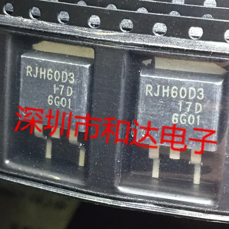 5pcs RJH60D3 RJH60D3DPE TO-263 600V 15A