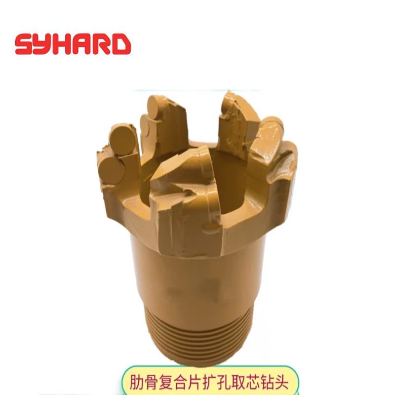 Rib Drill Bit For Hole broadening Compact Water well Drill Bit And For geological prospecting