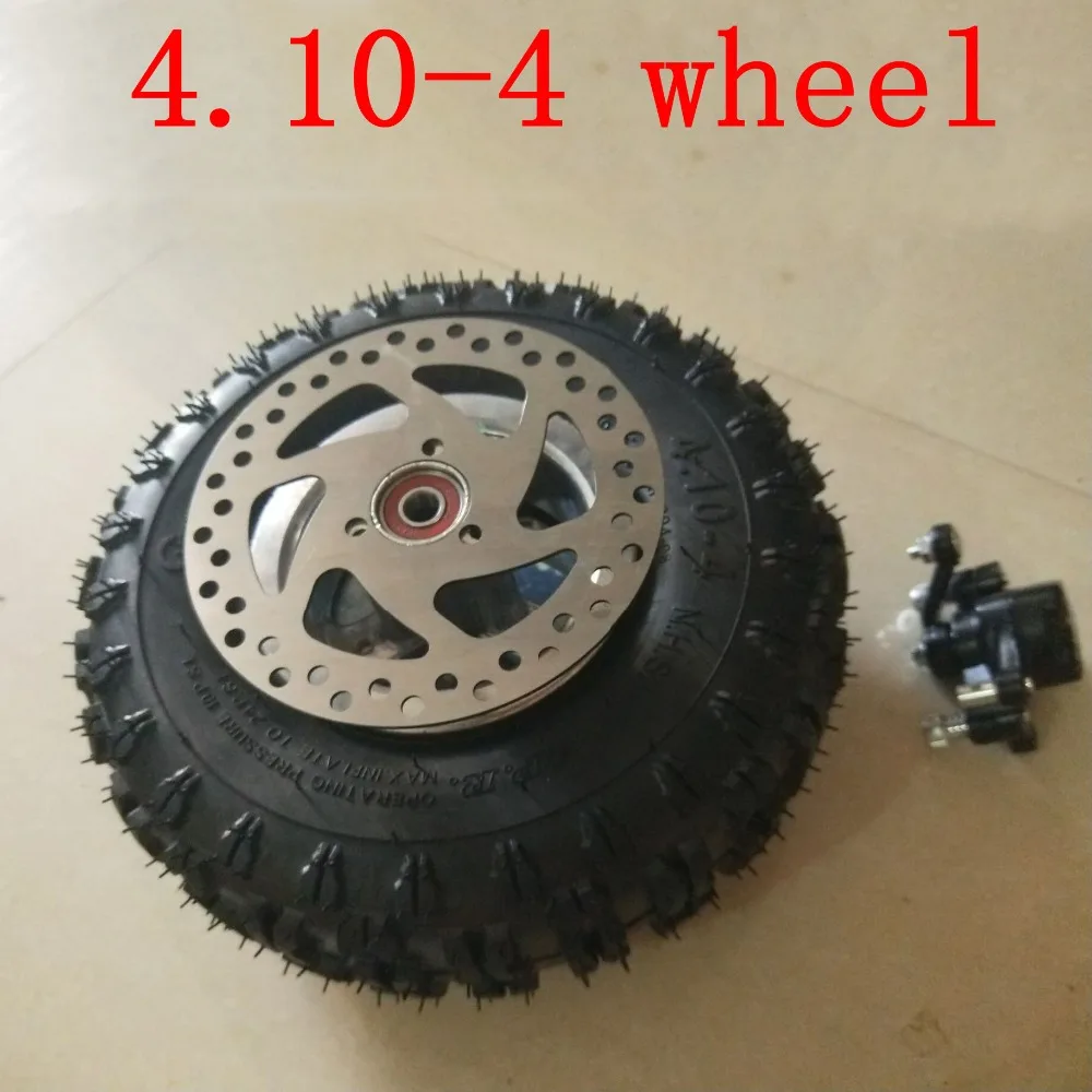 4.10/3.50-4  410/350-4  4.10-4 tires wheels 4 inch hub Rim+4.10-4 tyre inner tube+Brake disc +Sprocket +Brake pump fits ATV Qua