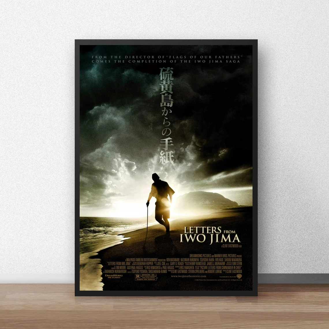 رسائل من Iwo Jima ملصق الفيلم قماش طباعة ديكور المنزل طلاء جدران (بدون إطار)