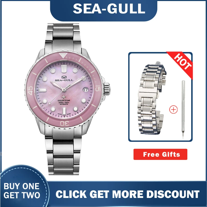 Seagull Watches Mens 2021 Diver Explorer Automatic Mechanical Couple Watches Ocean Star Swimming Deep 200m 416.47.7050