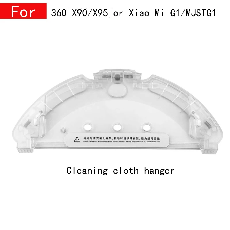 Xiaomi mijia g1/mjstg1 360/s9/x90/x95ロボット掃除機,水タンク,モップクロス,電源アクセサリー,スペアパーツ用