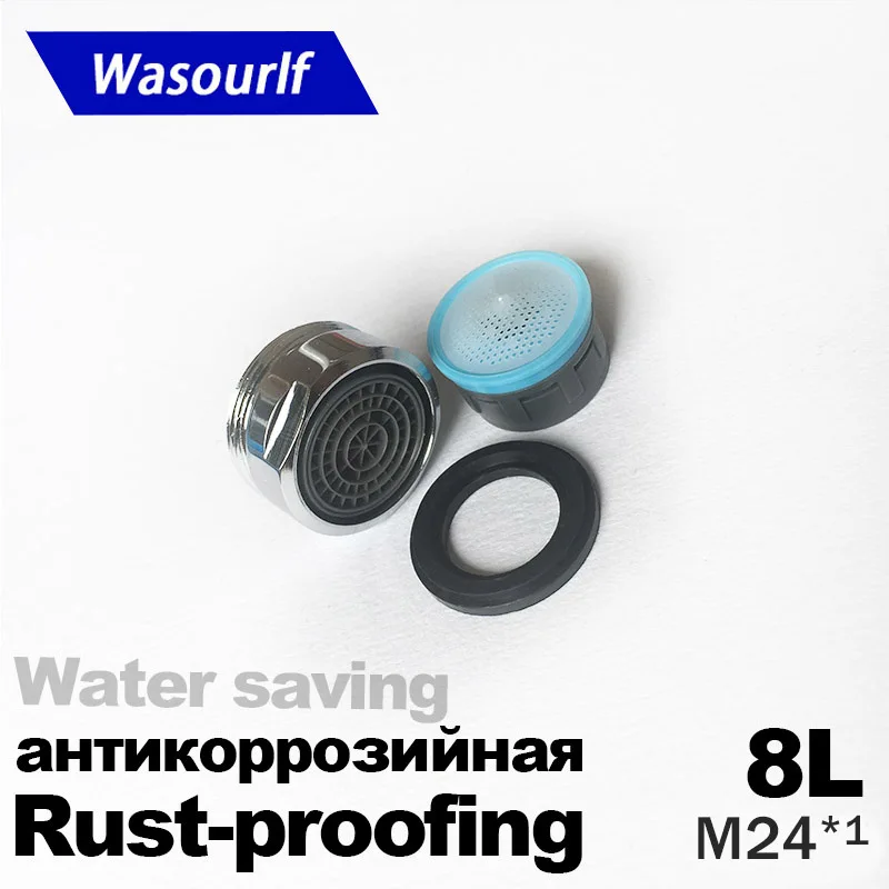 WASOURLF 1 Piece Water Saving Faucet Aerator 8L M24 Male Thread Tap Device Bubble Accessories Bathroon Basin Kitchen Fittings