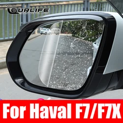 For Haval F7 F7X 2020 2021 2022 2023 2024 Anti Fog Car Window Clear Rearview Mirror Film Waterproof Stickers Accessories