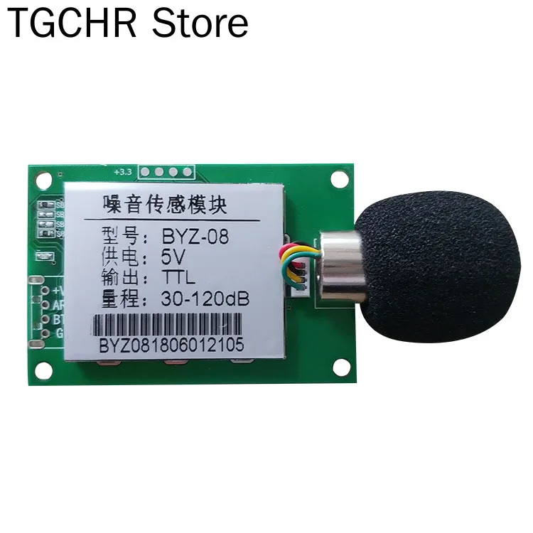 

Noise Sensor Factory Noise Detection Module Noise Decibel Meter Noise Sensor Module 5V 24V TTL RS485 IIC