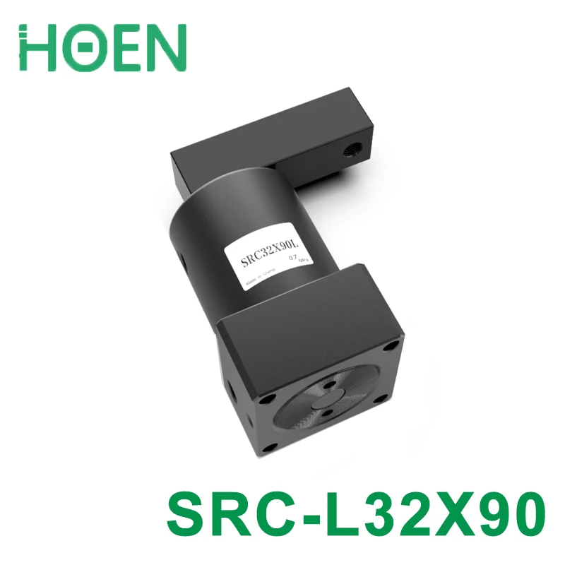 

SRC32-90L SRC32-90R Pneumatic Clamping SRC series Cylinder Rotary Cylinder SRC-L-25x90 SRC-R-25X90 SRC-L-32-90 SRC-R-32X90