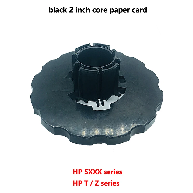 Black two-inch core Paper card fits for HP Plotter T2300