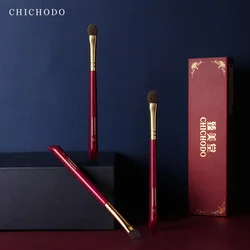 CHICHODO  Makeup Brush-Luxurious Red Rose Series-High Quality Horse&Squirrel Hair Eyeshadow Brush-Makeup Tools-Natural Hair