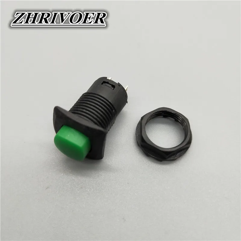 5Pcs DS-426/DS427 12mm Self-locking/Self-reset ON/OFF push button switch SPST 3A/250V