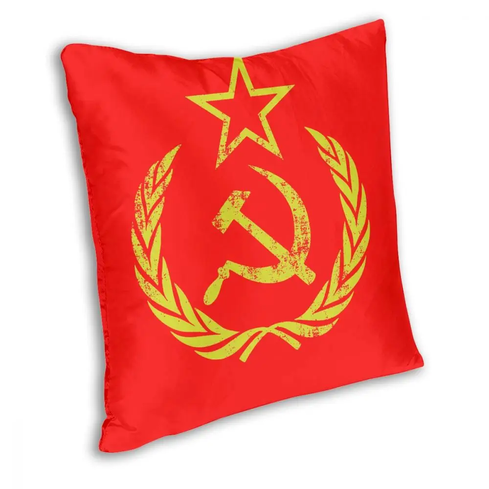 Communist Flag Hammer Sickle Throw Pillow Cover Throw Pillow Communism Marxism Socialism Vintage Retro Awesome Pillowcase