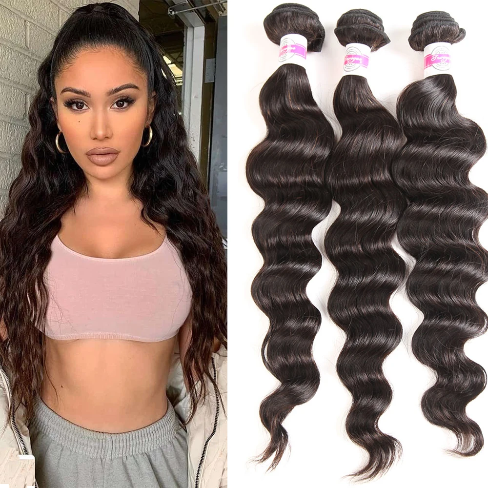 Brazilian  Loose Wave Human Hair Bundles  100% Human Hair 1/3/4 Bundles  Human Hair  Bundle Remy Hair Extension