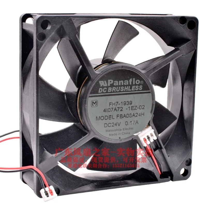 New original FBA08A24H 8cm 8025 24V 0.15A 0.17A 0.26A 0.36A inverter power supply silent cooling fan