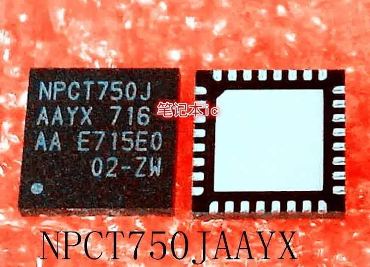 Juto YX NPCT Execute J QJoyNEW, 2-5 pièces